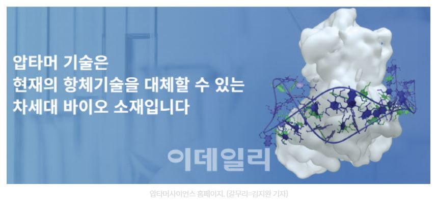 모더나1.JPG